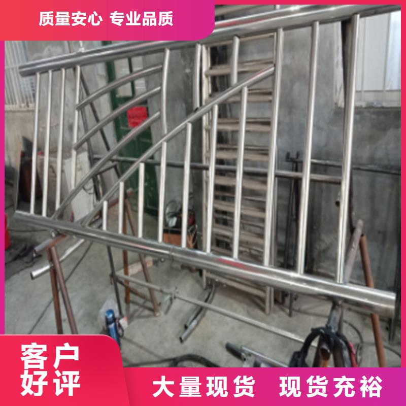 桥梁防撞护栏质量好发货快