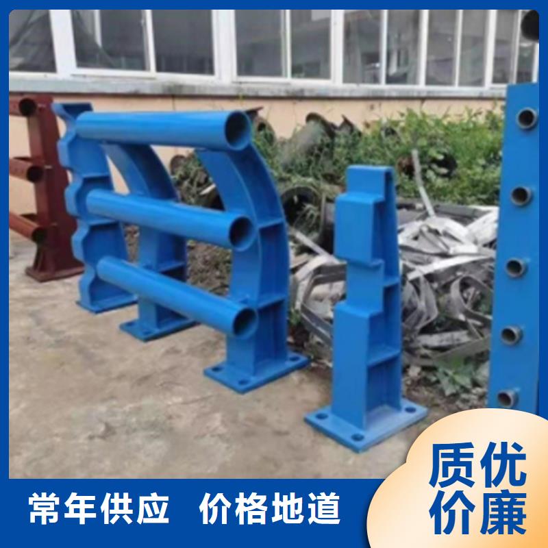 【防撞护栏】_道路护栏厂家价格低