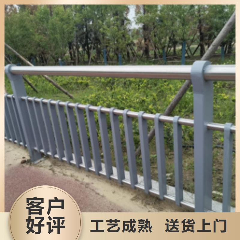 防撞护栏【镀锌静电喷塑护栏管厂家】产品参数