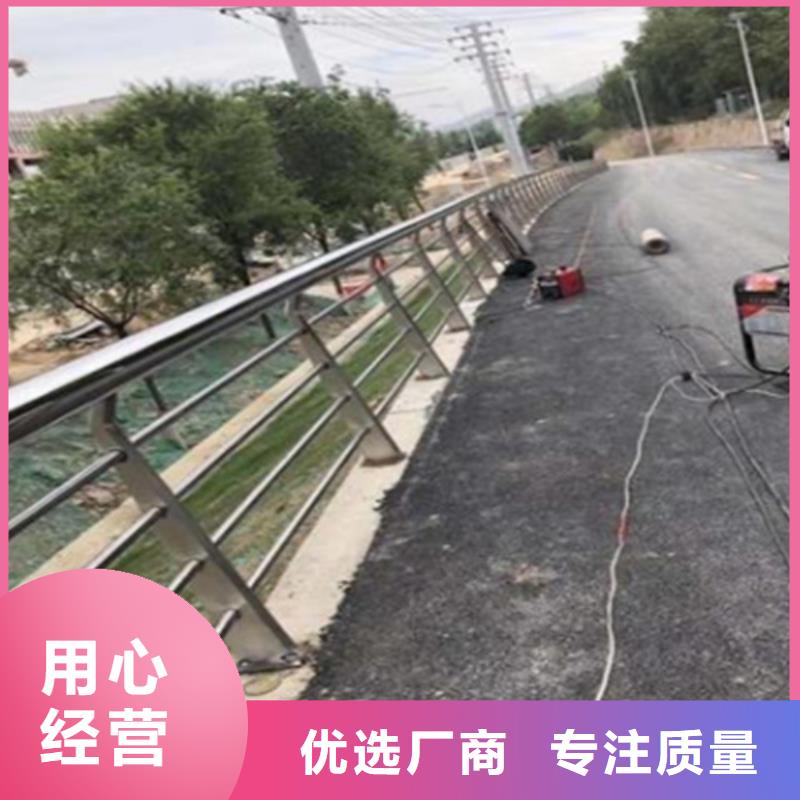 长期供应桥梁护栏桥梁护栏