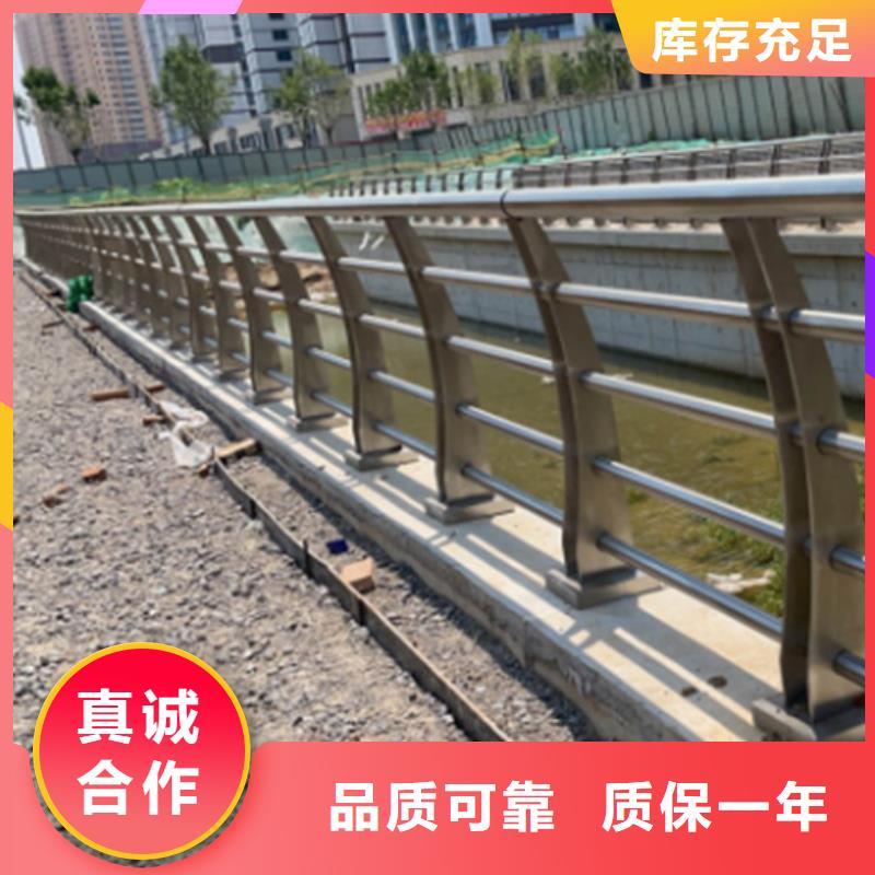 防撞护栏-道路隔离护栏厂家厂家案例