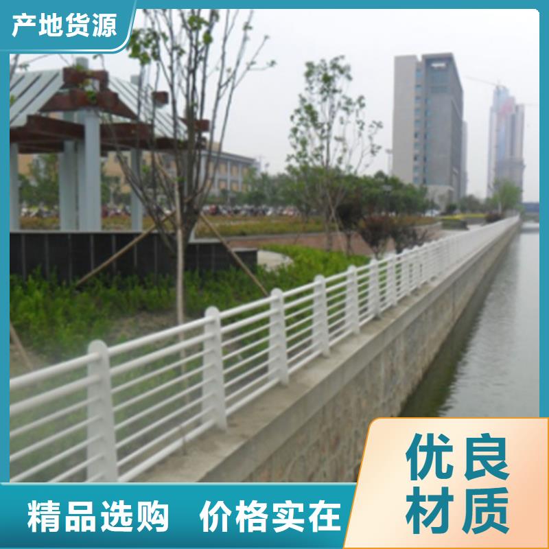 防撞护栏桥梁防撞护栏N年专注