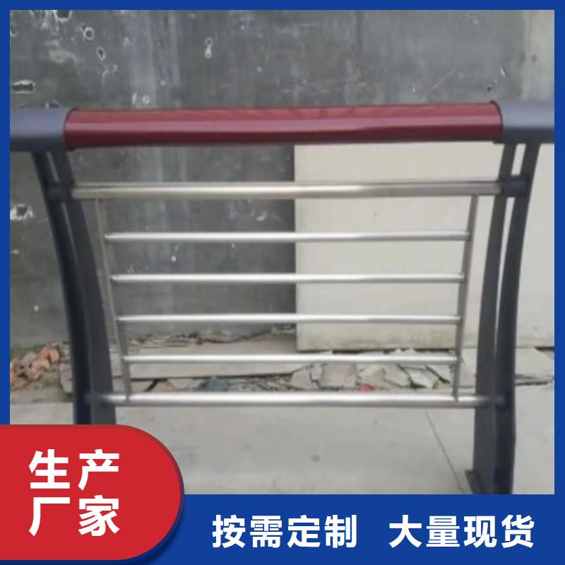 防撞护栏金属梁柱式防撞栏杆厂家厂家现货供应