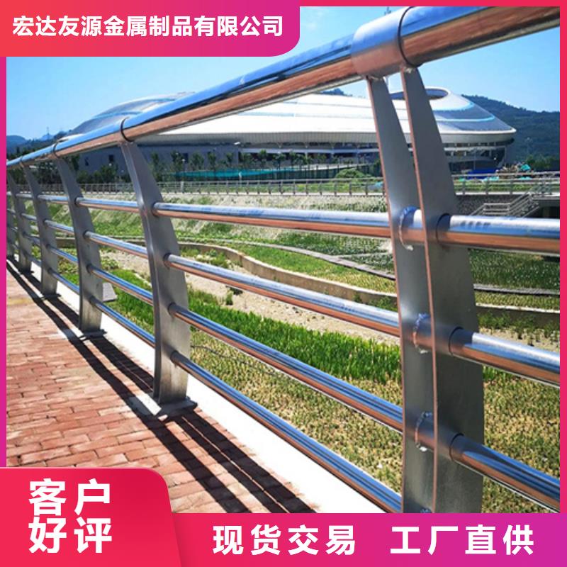 河道护栏厂家联系方式品种齐全的厂家