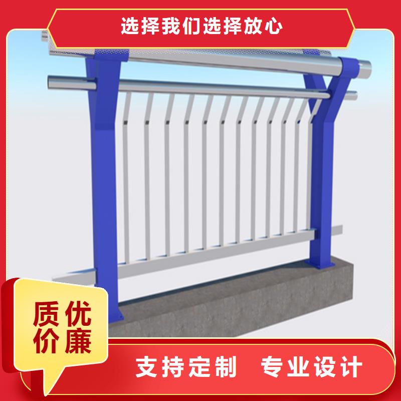 公路桥梁防撞护栏_欢迎您