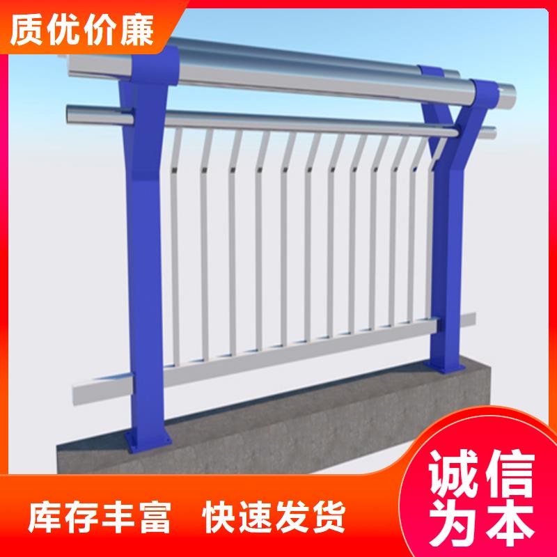 长期供应桥梁护栏桥梁护栏