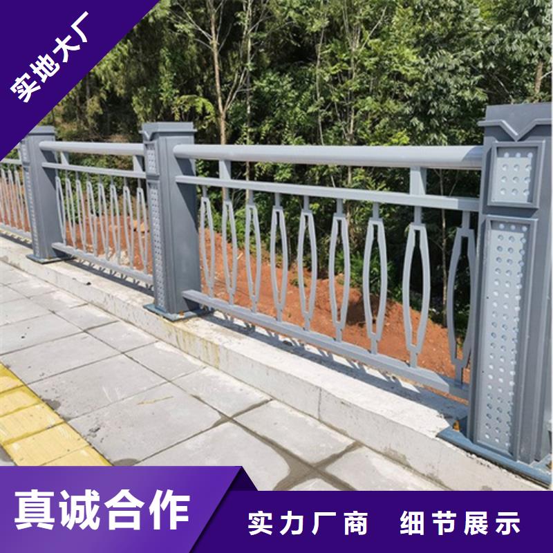 道路隔离栏杆专业销售团队