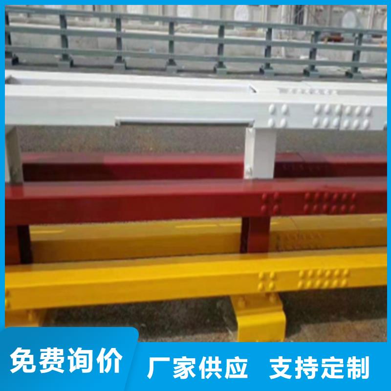 防撞护栏桥梁防撞护栏N年专注