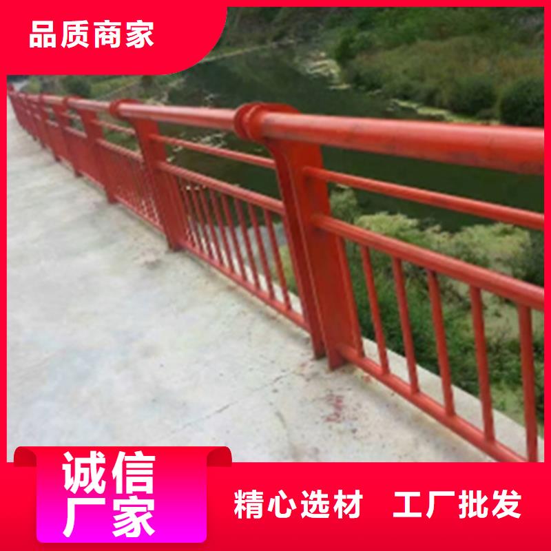 河道防护栏杆经久耐用