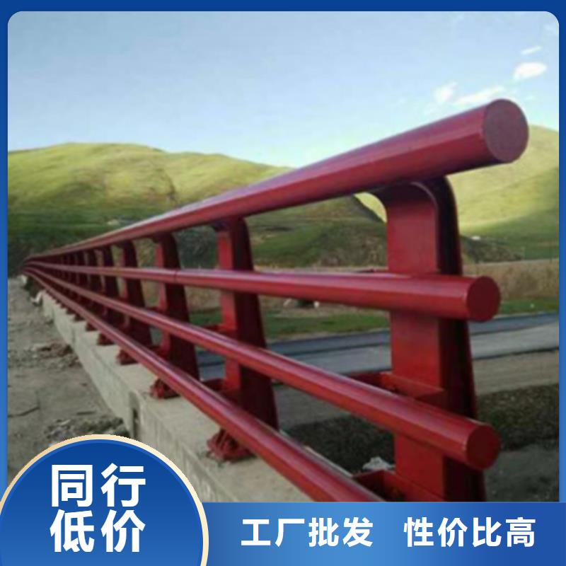 防撞护栏【镀锌静电喷塑护栏管厂家】产品参数