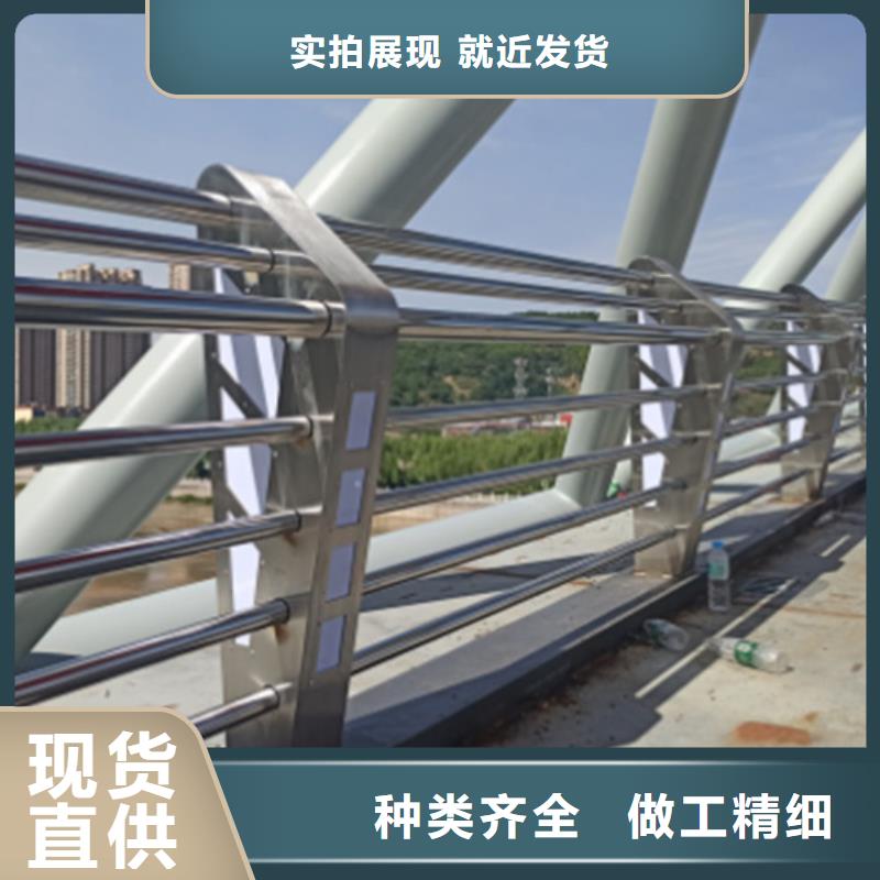 桥梁景观防撞隔离防护栏杆厂家直销-找宏达友源金属制品有限公司