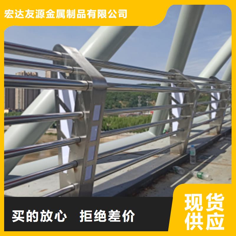 河道防护栏厂家-可来厂考察