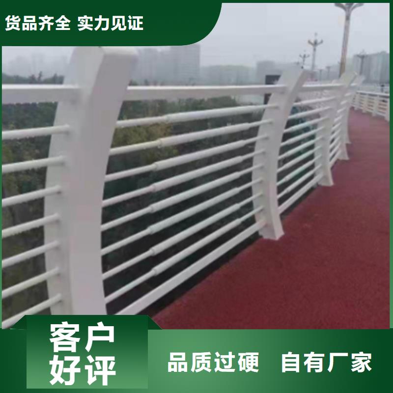 防撞护栏防撞护栏厂家库存量大
