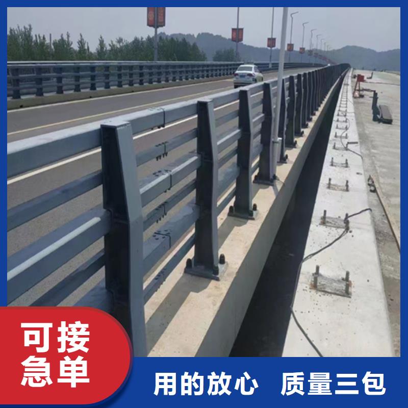 防撞护栏-【q235防撞护栏厂家】工厂直营