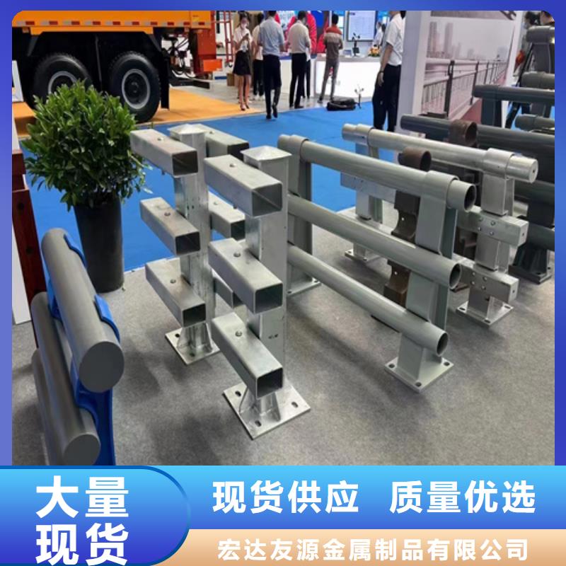 防撞护栏木纹转印护栏支持定制批发