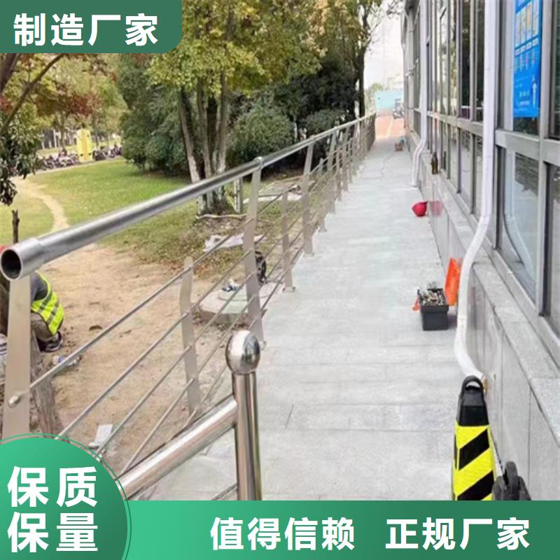 防撞护栏q345防撞钢护栏质量检测