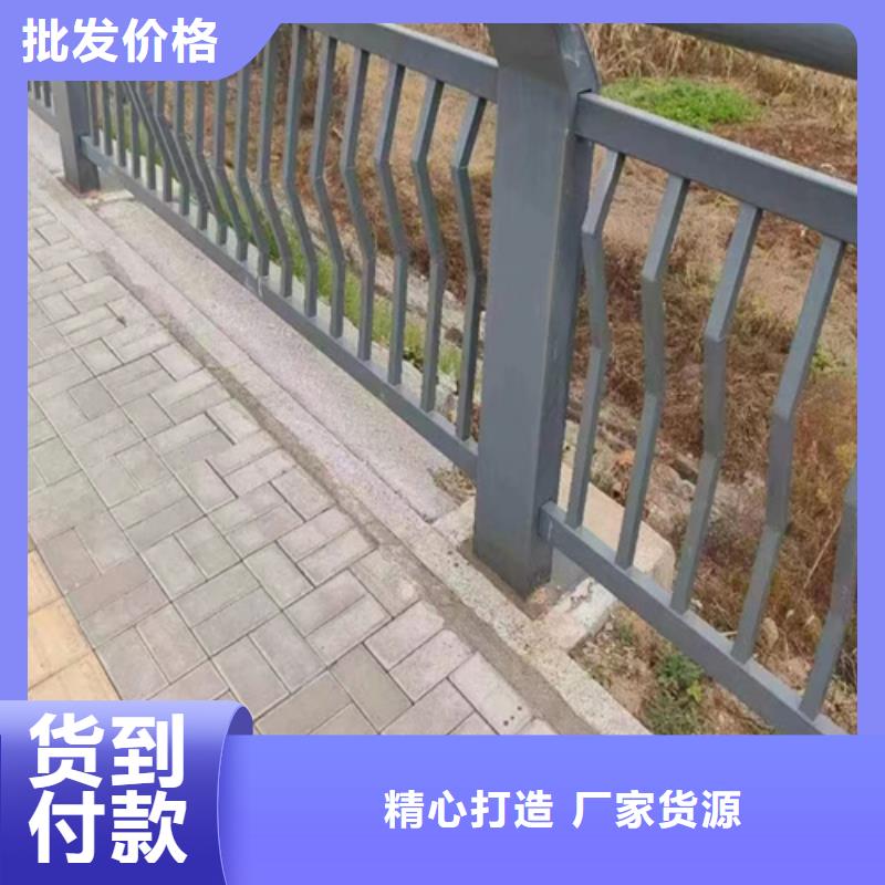 防撞护栏河道防撞护栏的简单介绍
