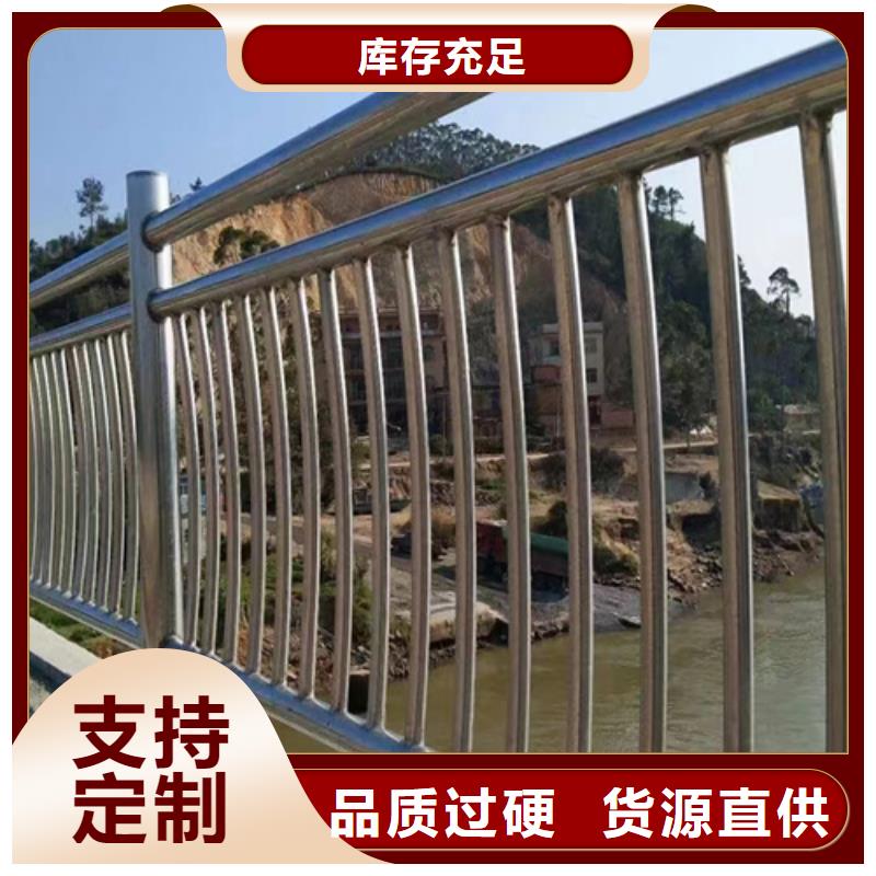 不锈钢桥梁护栏公司介绍