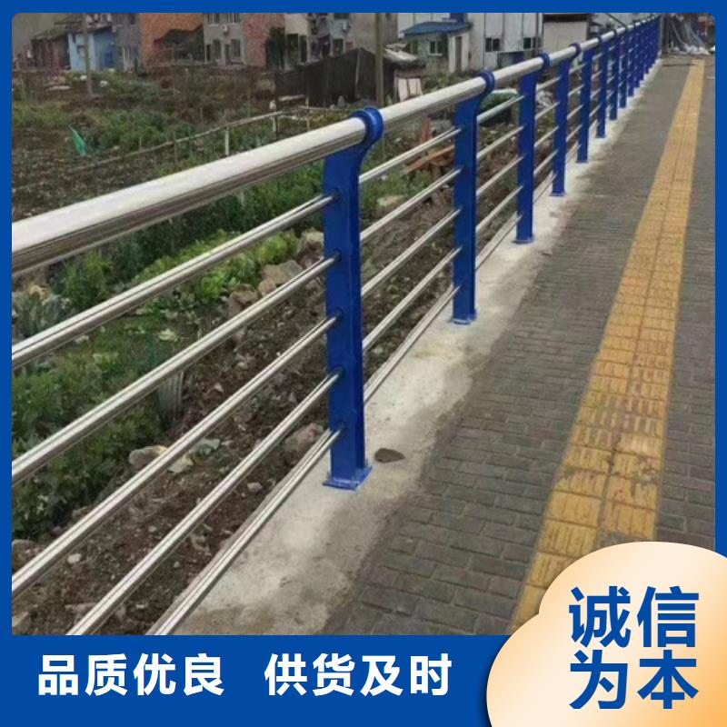 桥梁景观护栏-品质保障