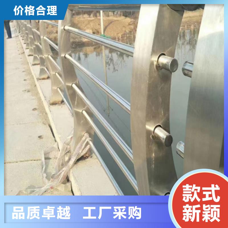 防撞护栏生产厂家价格-可按需定做