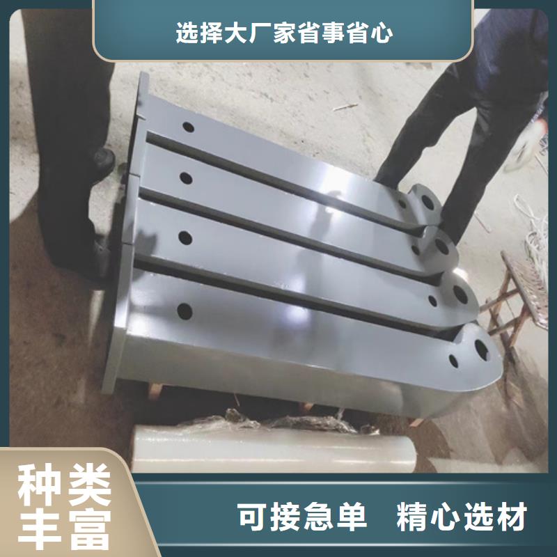 更多用户选择景观护栏
