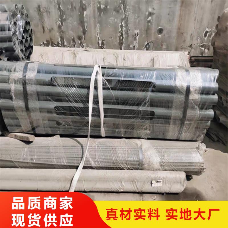 建筑护栏下单即生产