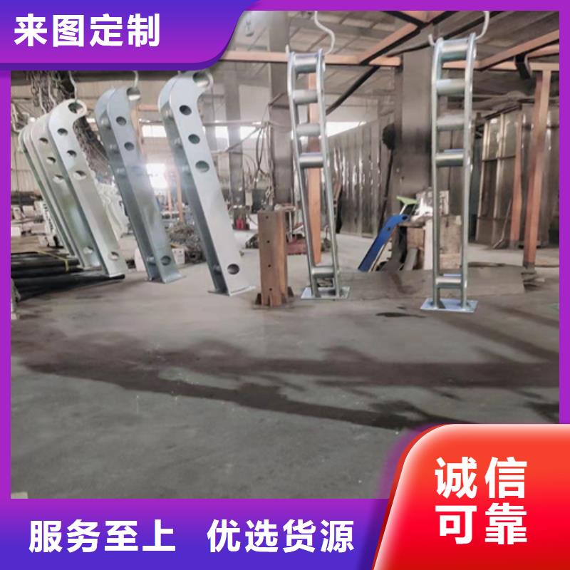 喷塑公路防撞护栏批发零售-定做_宏达友源金属制品有限公司