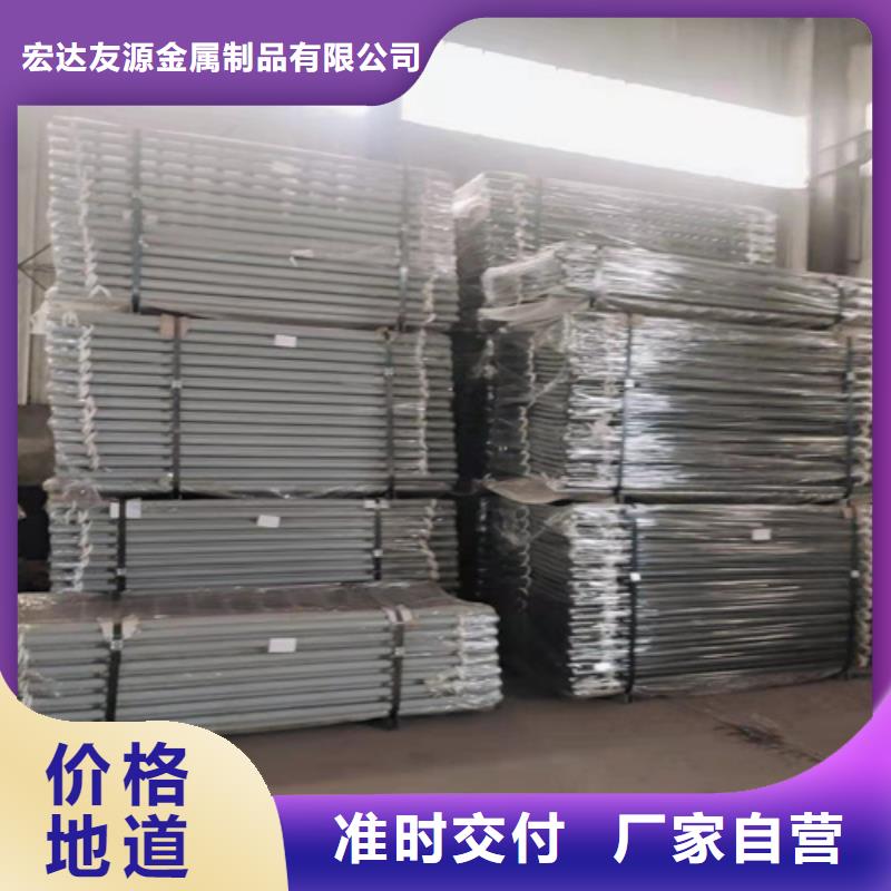 防撞护栏桥梁防撞护栏厂家规格全