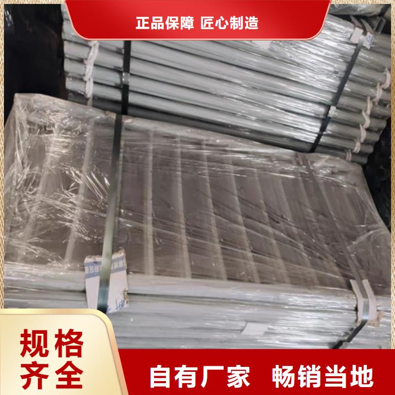防撞护栏,防撞护栏厂家可定制