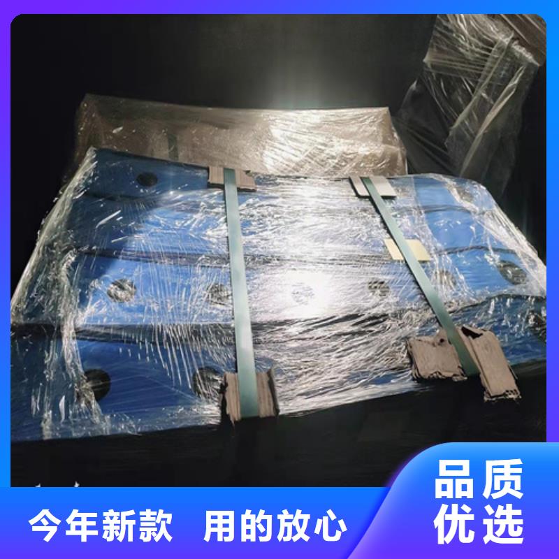 防撞护栏防撞护栏厂家库存量大
