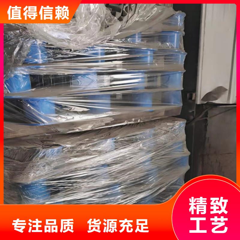 防撞护栏不锈钢复合管采购无忧