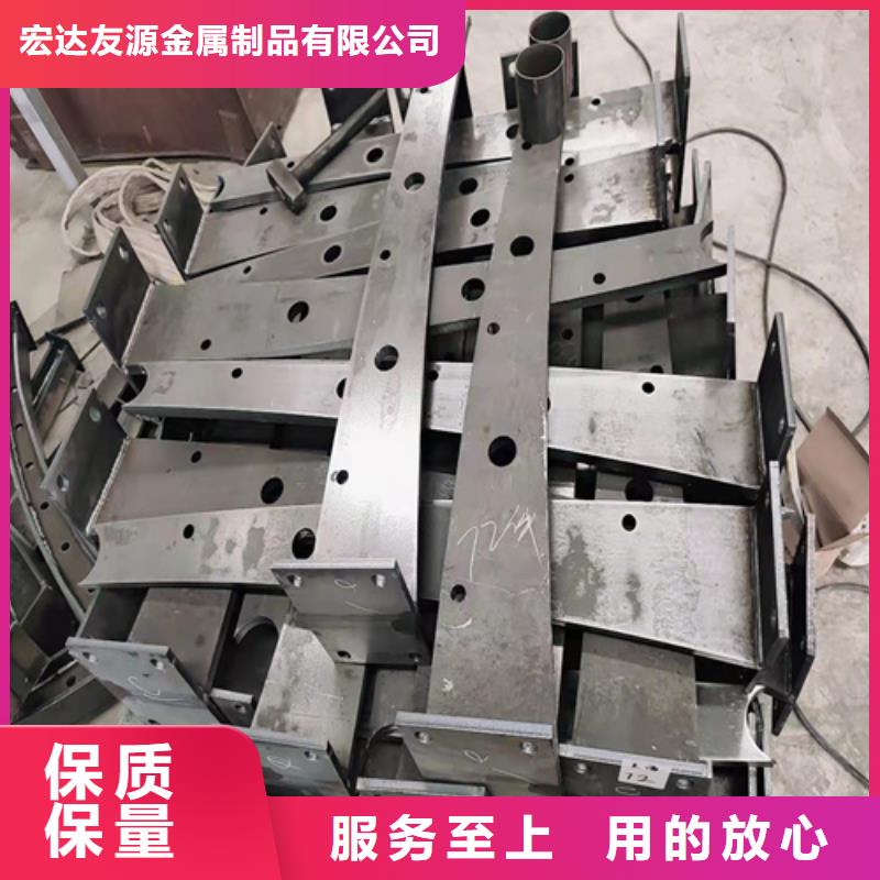 供应市政护栏厂家