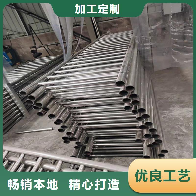 防撞护栏金属梁柱式防撞栏杆专业完善售后