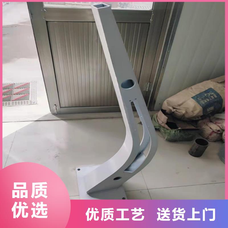 防撞护栏河道防撞护栏的简单介绍