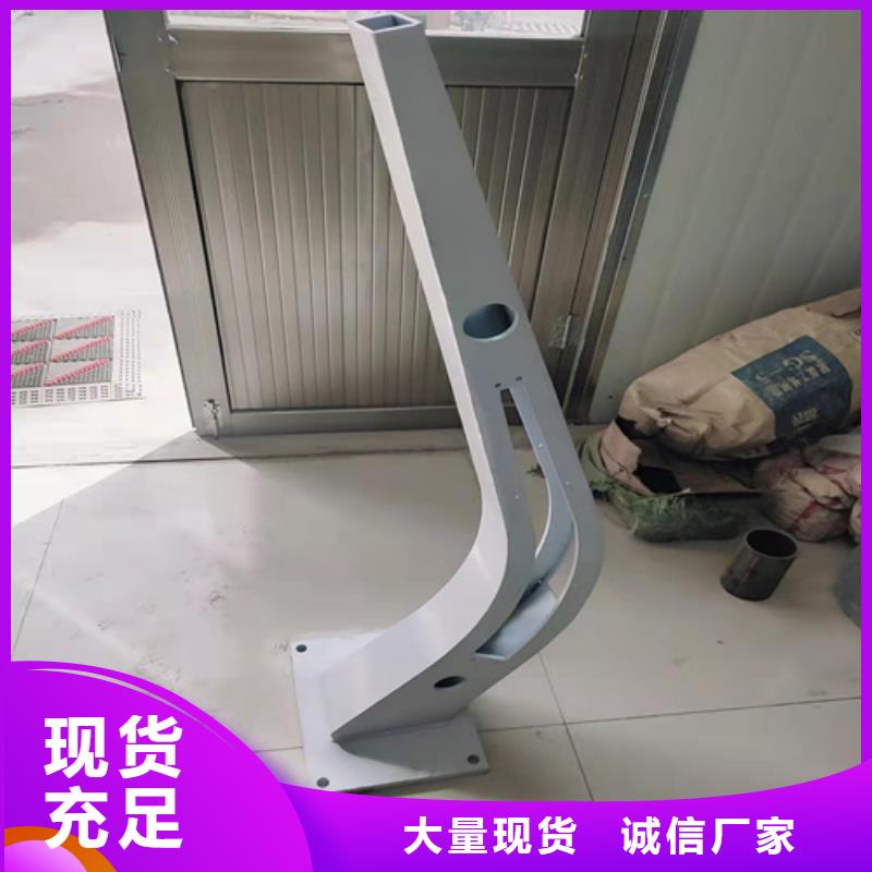 【防撞护栏】_道路护栏厂家价格低