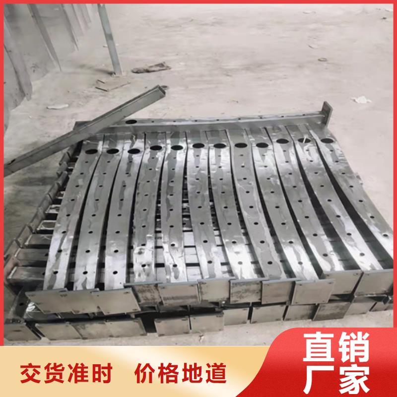 【防撞护栏】_道路护栏厂家价格低