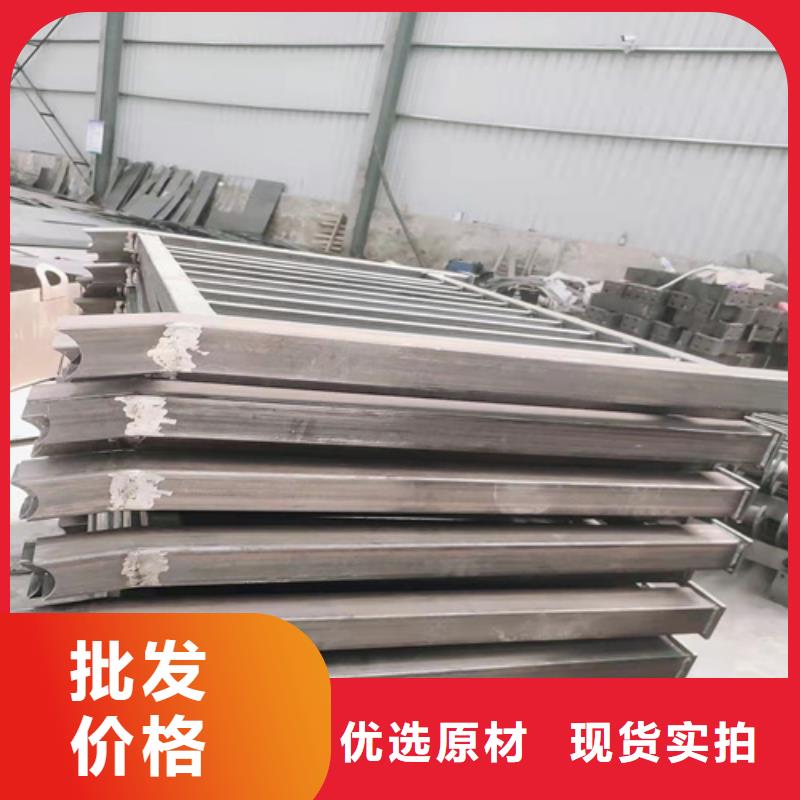河道护栏厂家联系方式品种齐全的厂家