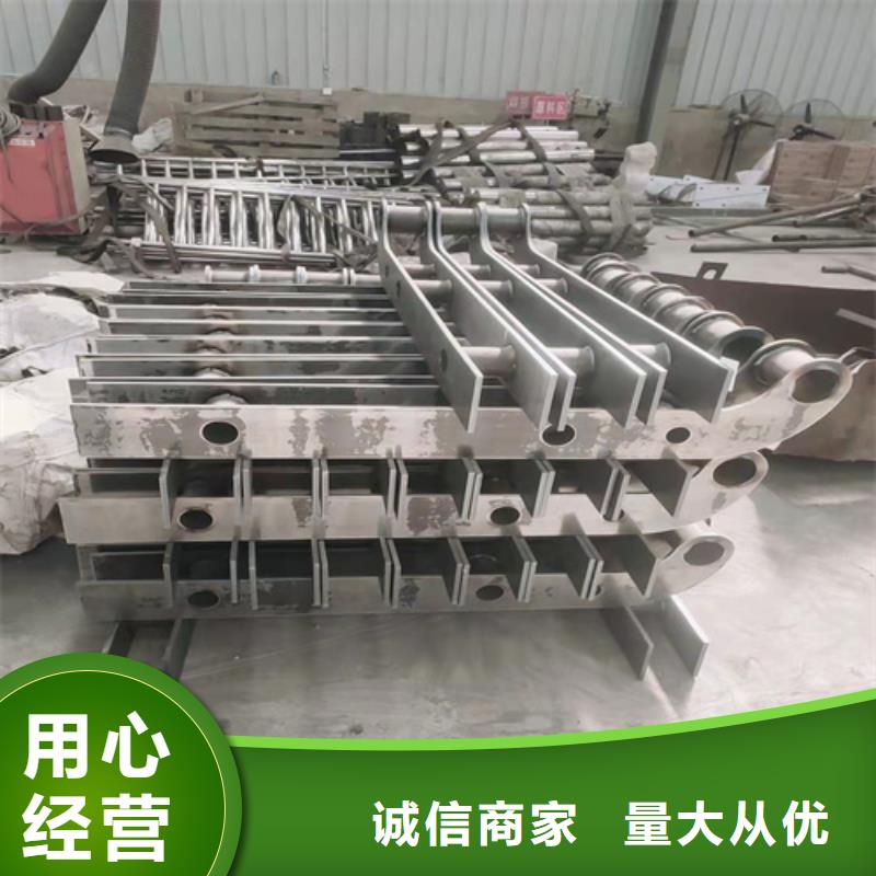 防撞护栏【不锈钢复合管厂家】多种优势放心选择