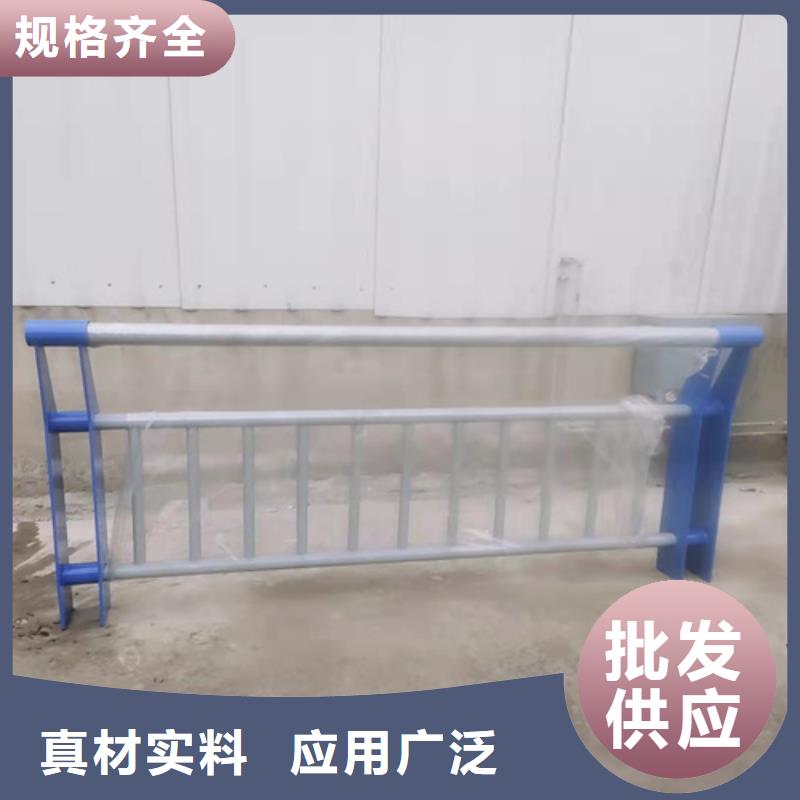 防撞护栏_201不锈钢复合管栏杆现货销售
