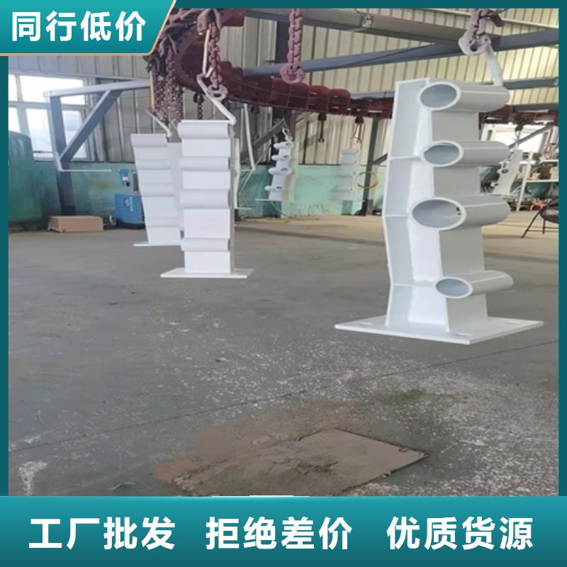 定制防撞护栏图片_品牌厂家