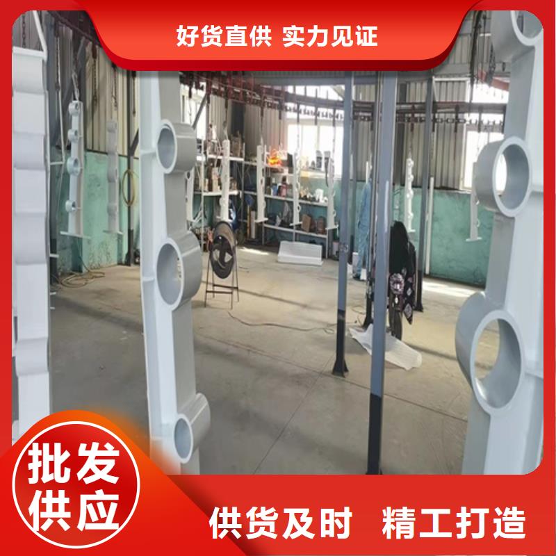 【防撞护栏】_道路护栏厂家价格低