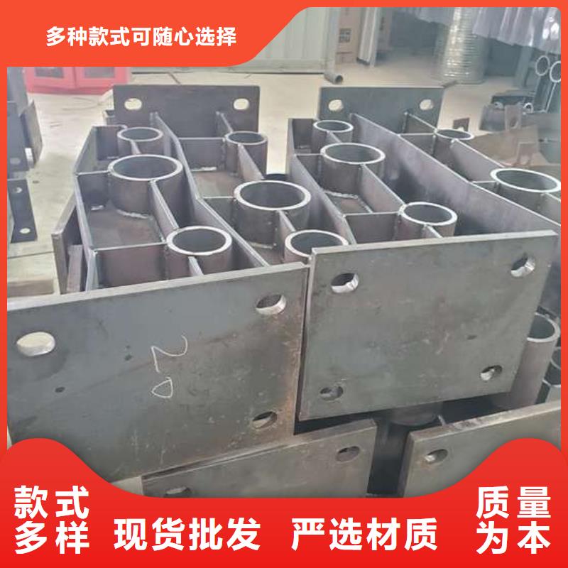 防撞护栏金属梁柱式防撞栏杆生产安装