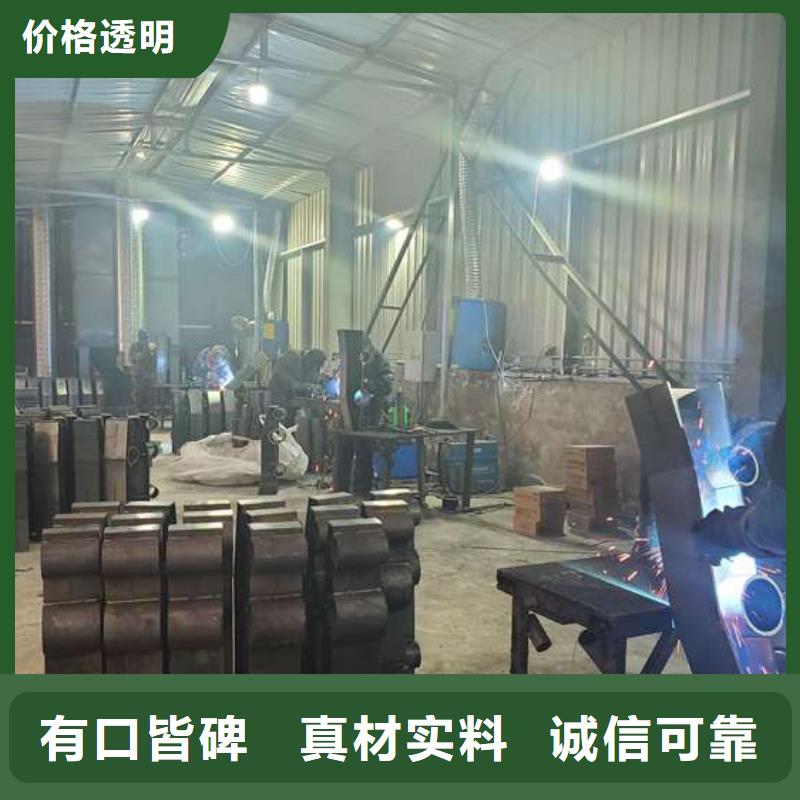 防撞护栏防撞护栏厂家库存量大