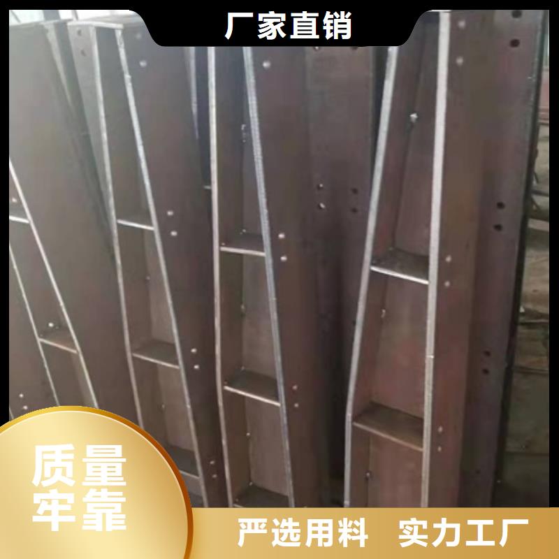 景观河道防撞护栏厂家如何选择