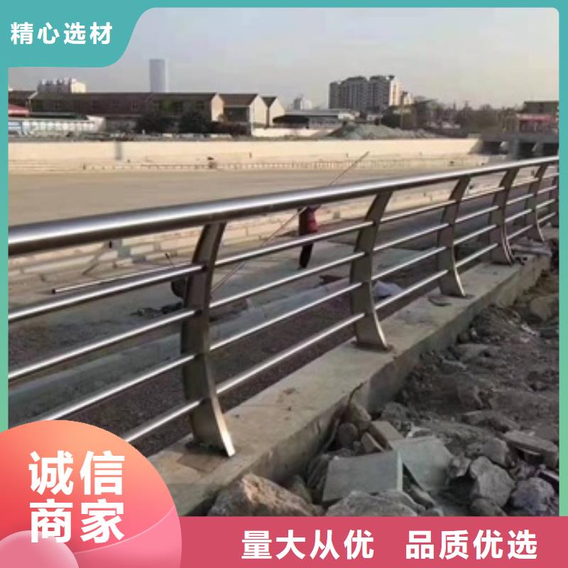 【防撞护栏】不锈钢复合管方管海量库存