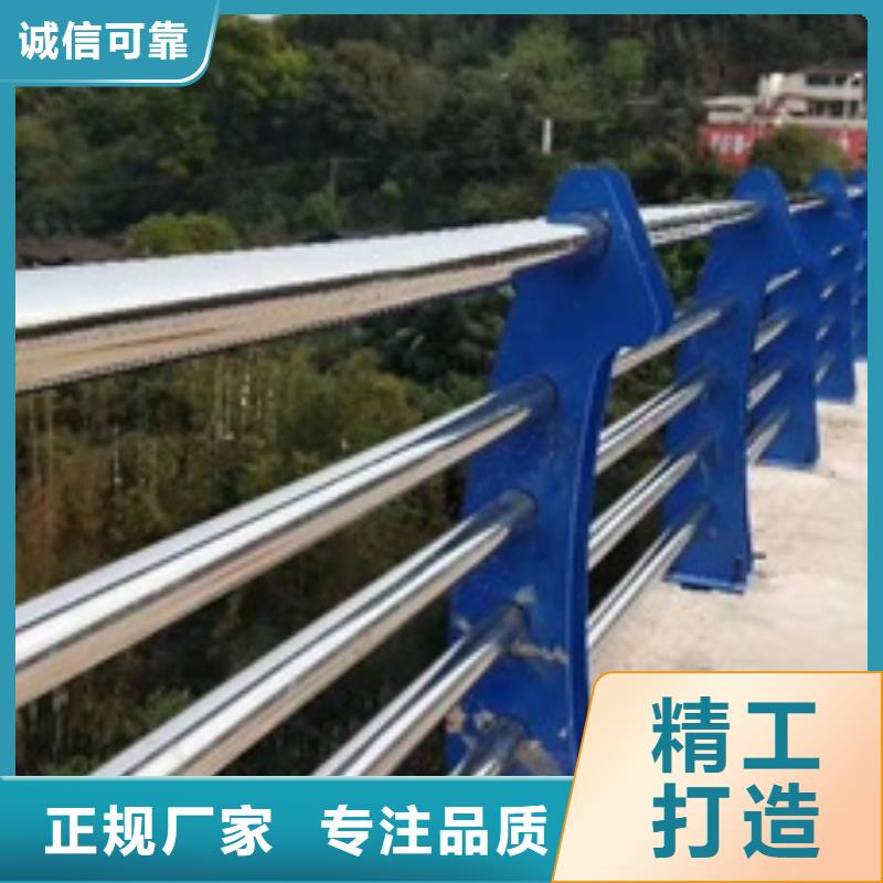 防撞护栏-桥梁景观护栏源头厂家经验丰富