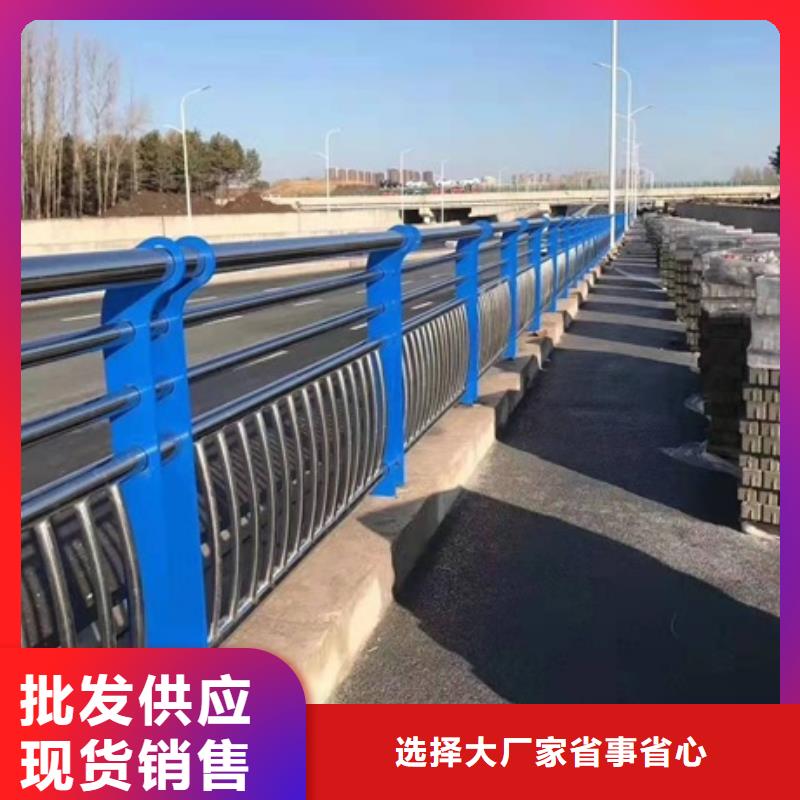 防撞护栏 厂家直销-宏达友源金属制品有限公司