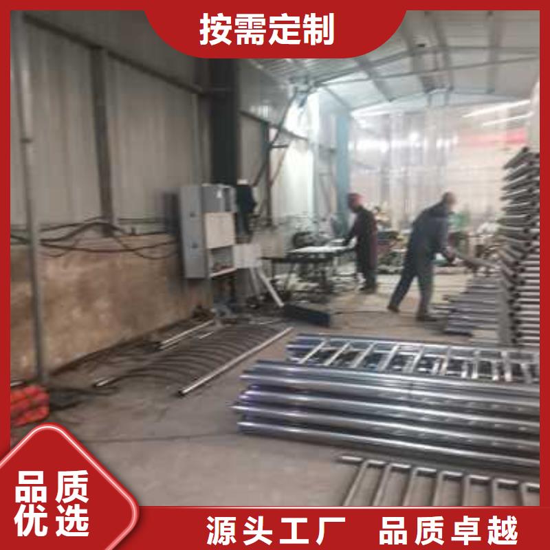 防撞护栏木纹转印护栏支持定制批发