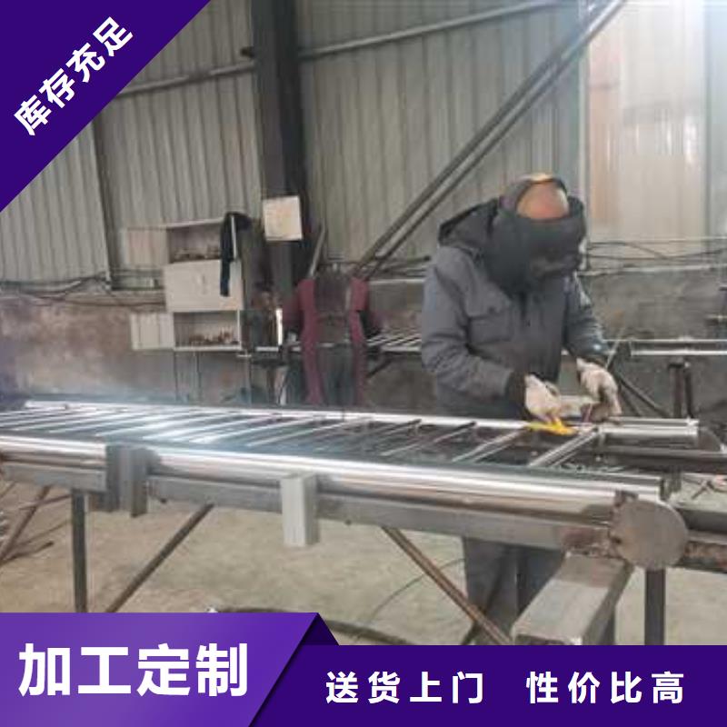 防撞护栏钢筋图材质
