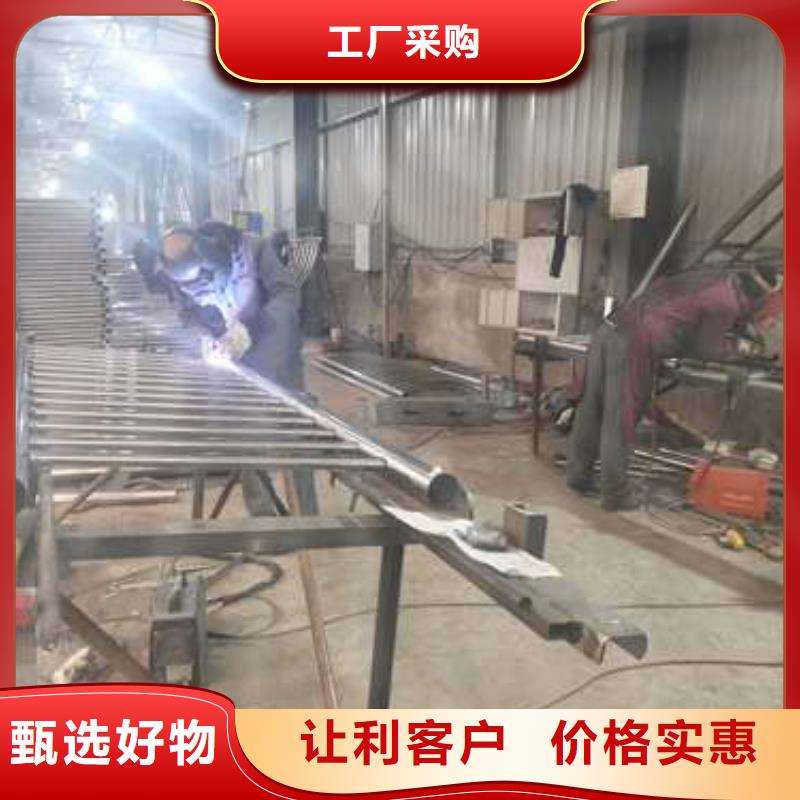 防撞护栏 厂家直销-宏达友源金属制品有限公司